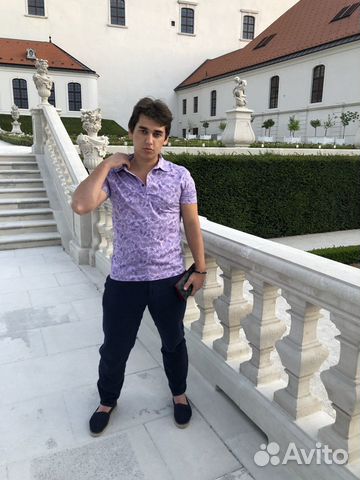 Репетитор по английскому