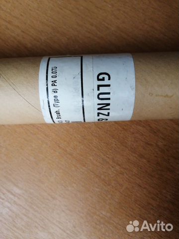 Вал Glunz jensen 19421 Brush (type B) PA 0.075