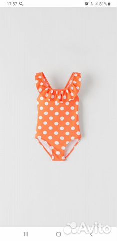 Купальник Zara новый 98 Купальник Zara новый 98