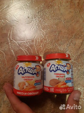 Пюре Агуша Пюре Агуша