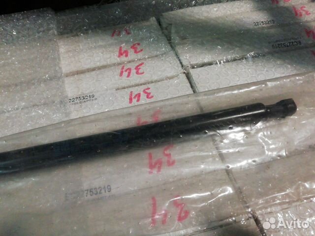 Амортизатор багажника Opel Vectra B 1995-2002