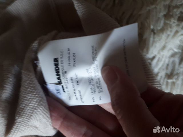 Кофта jil sander оригинал Кофта jil sander оригинал