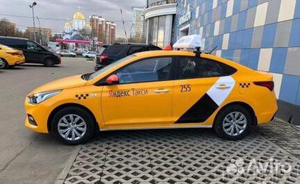 Водитель такси (оплата день в день), подработка Водитель такси (оплата день в день), подработка