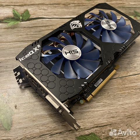 HIS RX 580 IceQ X² OC 4GB