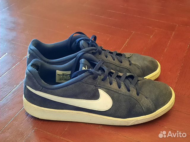 Nike SB Nike SB