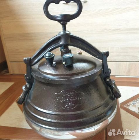 Афганский Казан 8 литров