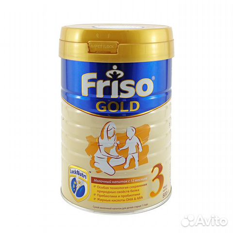 Friso Gold 3 Купить В Казани