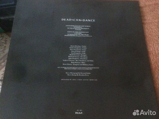 Dead Can Dance - Within the realm of a dying sun