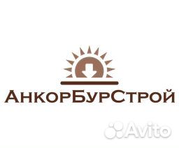 Водитель категории С на манипулятор