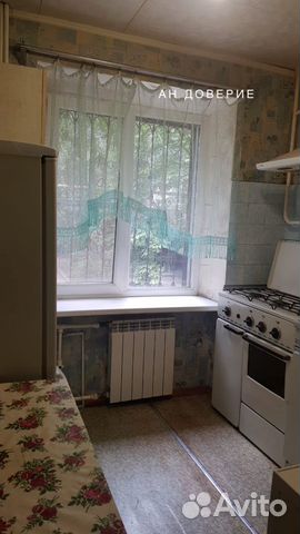 1-к квартира, 31.3 м², 1/5 эт.