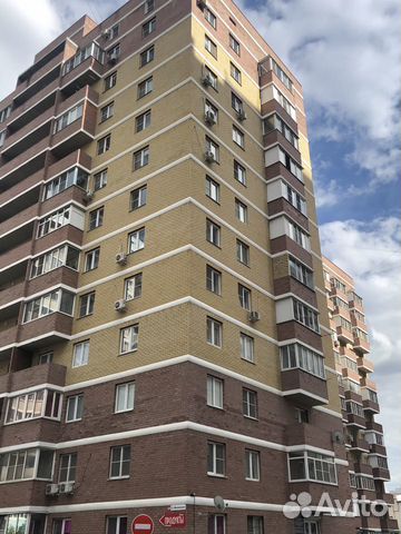 1-к квартира, 33.1 м², 5/12 эт.