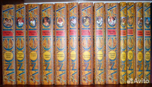 Книги angelica, продается всё комплектом