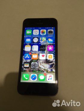 iPhone 5S 32GB