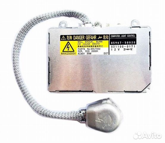 Блок ксенон D2S. D2R