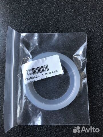 Уплотнительное кольцо для кофеварок и кофемашин