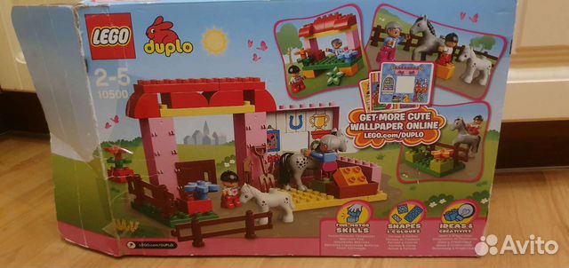 duplo 10500
