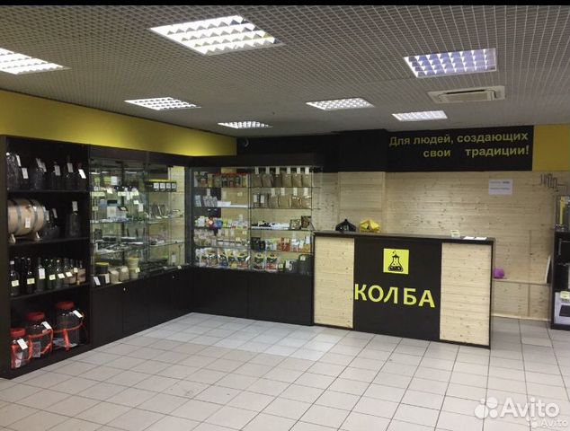 Магазин Самогонных Аппаратов В Некрасовке Магазин Самогонных Аппаратов В Некрасовке