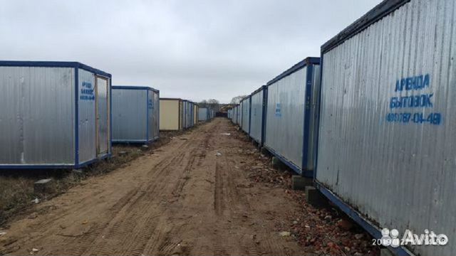 Apенда бытoвoк, блoк-кoнтeйнeрoв,вaгoнчиков