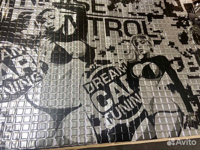 Виброизоляция Noise Control M2 (0,5 x 0,7 m)