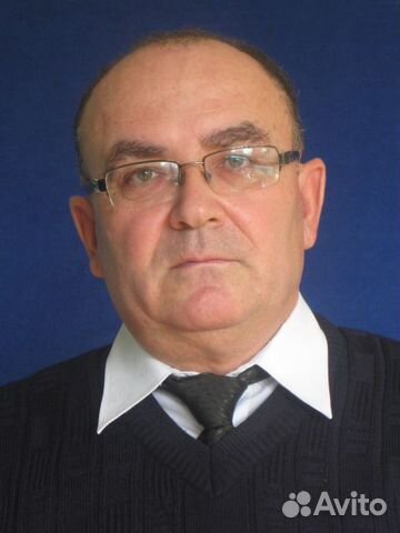 Репетитор по физике дистанционно. Школьный курс