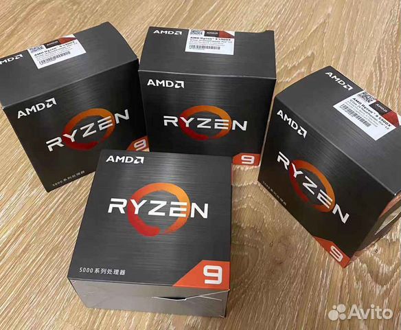 Amd ryzen 9 5900x box. АМД рузен мастер. Ryzen 3200g. AMD a10 5700m. АМД райзен 3 av5.