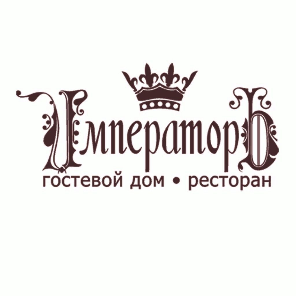 император тула гостиница