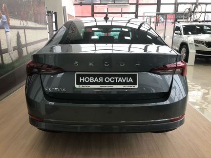 Skoda Octavia 1.4 AT, 2020