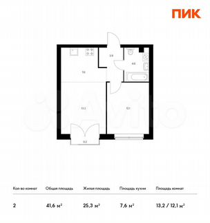 2-к квартира, 41.6 м², 14/32 эт.