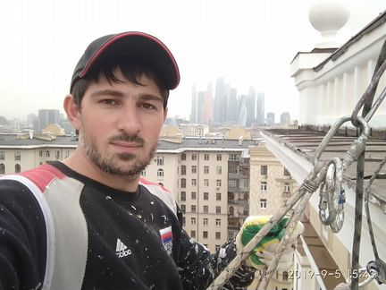 Промышленный альпинист