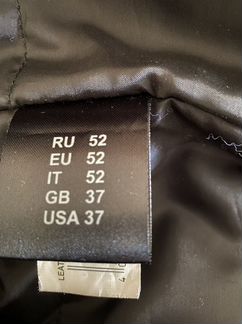 Мужская зимняя кожаная куртка