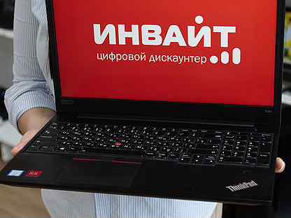 Бу Ноутбуки В Красноярске Купить Недорого