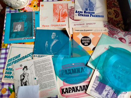 Грампластинки советские