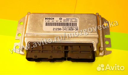 Эбу Мозги Ваз шевинива 21230-1411020-30 0261201767