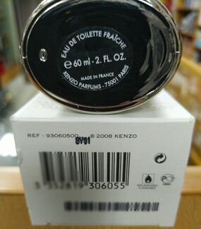 Kenzo Power туалетная вода мужская