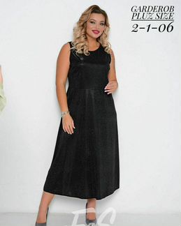 Шикарное нарядное платье тройка-трансформер