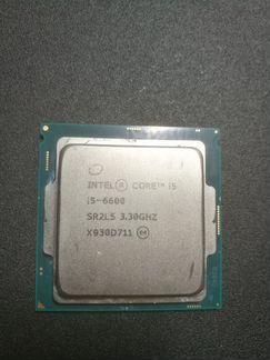 Intel core i5 6600 lga1151