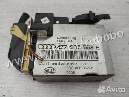 Блок пневмоподвески Audi Allroad C5 AKE 2002