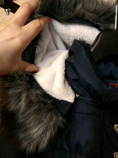 Куртка зимняя