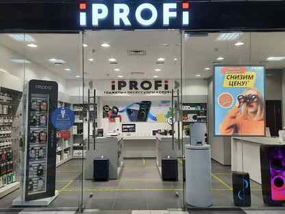 Iprofi краснодар