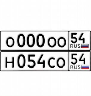 Дубликаты гос номеров