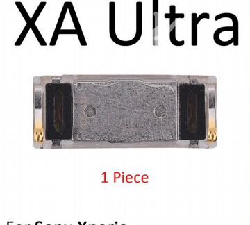 Слуховые динамики для смартфонов