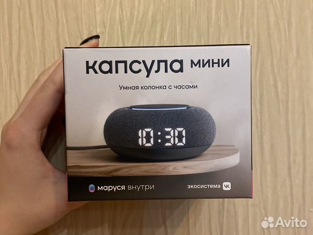 Умная колонка маруся купить в Санкт-Петербурге | Электроника | Авито
