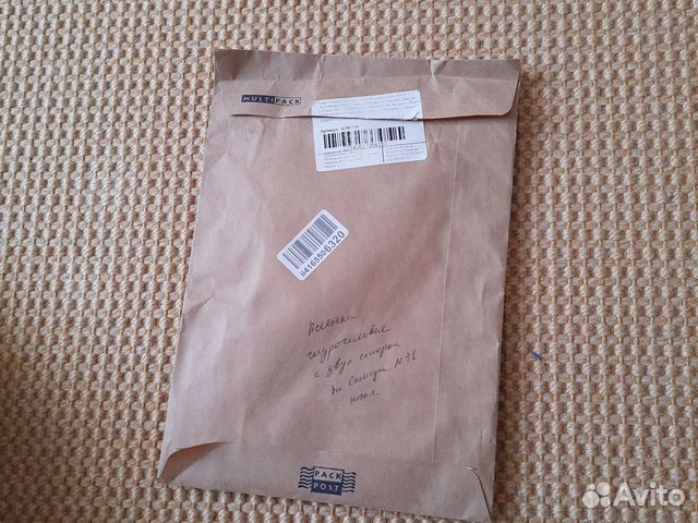 Продам гидрогелевую плёнку для Samsung на 2стороны