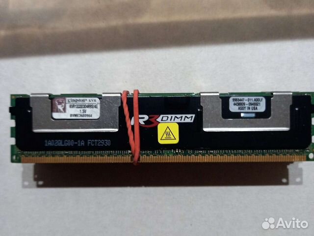 Оперативная память Kingston kvr1333d3d4r9s/4G