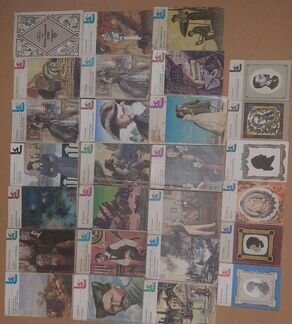 Художественная литература для школы