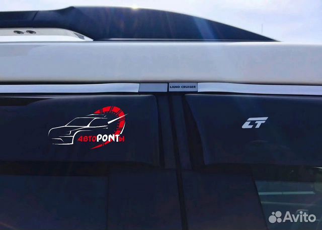 Ветровики с хром полоской Тойота Toyota Прадо 150