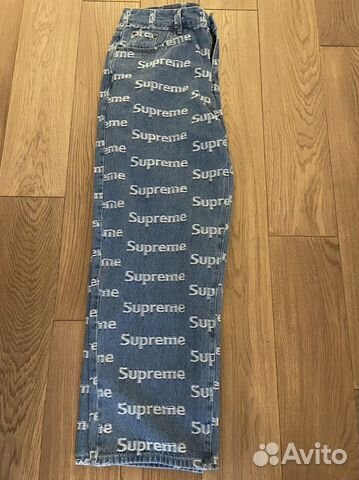 Supreme Jeans