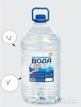Вода дистиллированная для утюгов, отпаривателей