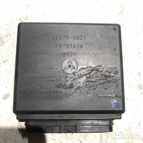 Мозги, эбу для Suzuki VZ1600 Marauder