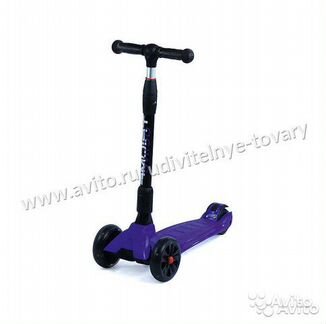 Трехколесный самокат Triumf Active Maxi Pro